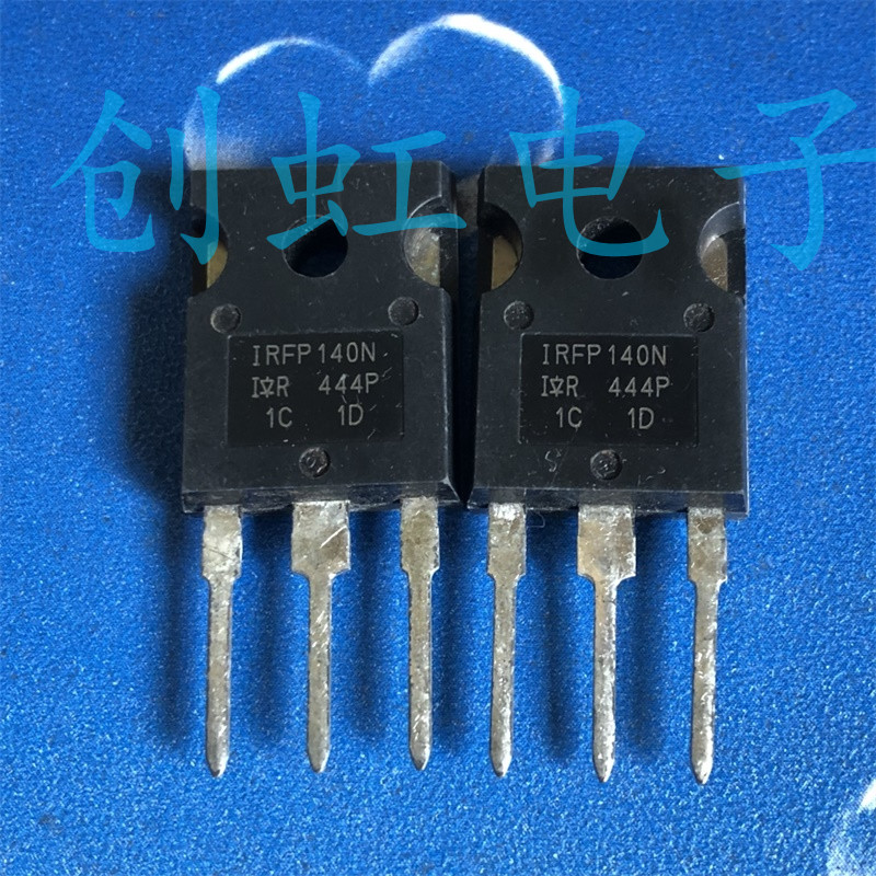 大功率三极管 IRFP140N  进口全新原装 33A 100V 场效应MOS管NPN