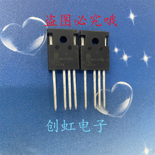 SRC60R022FBS 全新原装 TO-247-4 115A/600V 新能源汽车级MOS管