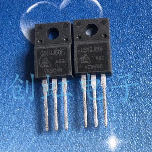 CS10J60F 三极管 FQPF10N60C 进口全新原装 10A600V 场效应MOS管