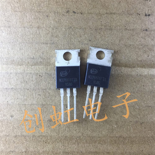 三极管NCEP01T11-11全新原装 TO-22O MOS场效应管 控制器常用