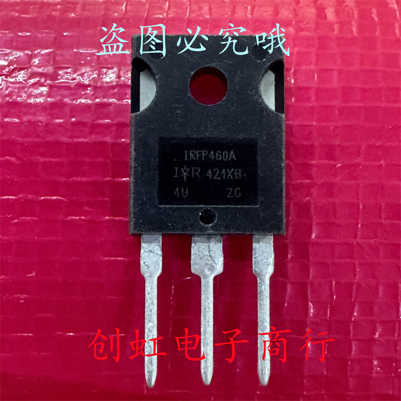 IRFP460A 全新进口原装 TO-247 500V 20A MOS场效应管 满百包邮