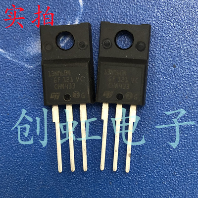 三极管 13NM60N 进口全新原装 STF13NM60N 场效应MOS管 13A 600V
