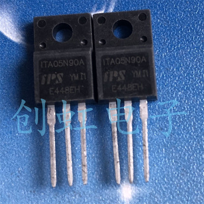 ITA05N90A 三极管 FQPF5N90C 进口全新原装 5A 900V 场效应MOS管