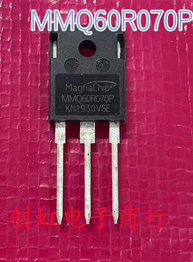 MMQ60R070P MMQ60R070PTH 全新进口原装 650V 53A MOS大功率管