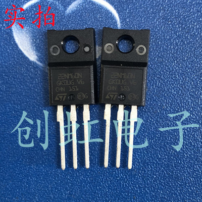 三极管 22NM60N 进口全新原装 STF22NM60N 场效应MOS管 22A 600V