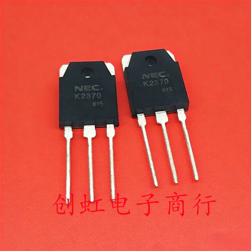 2SK2370 K2370 全新进口原装 TO-3P 500V 20A MOS场效应管