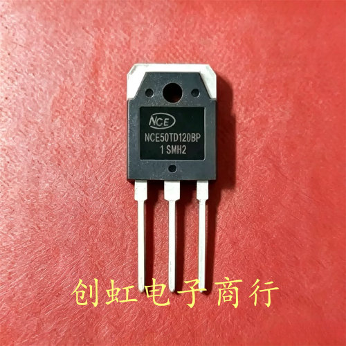 NCE50TD120BP 全新原装 1200V 50A TO-3P 大功率IGBT管