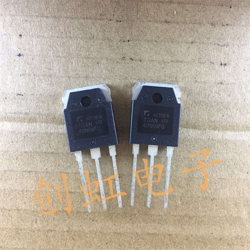 大功率三极管TGAN40N60FD 全新原装  电焊机常用 IGBT场效应管