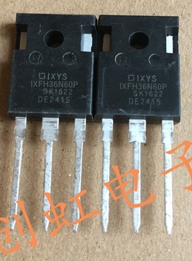 大功率三极管IXFH36N60P 进口全新原装MOS场效应管36A600V TO-247