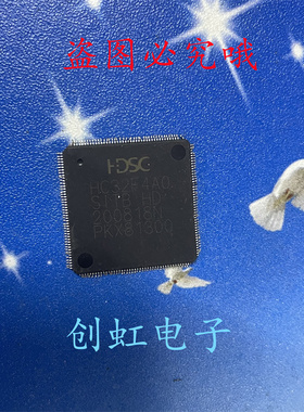HC32F4A0SITB 全新原装 LQFP176 单片机(MCU/MPU/SOC) 集成IC芯片
