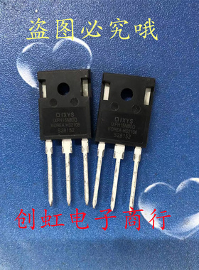 APT64GA60BD3O 全新进口原装 600V 64A TO-247 大功率IGBT管