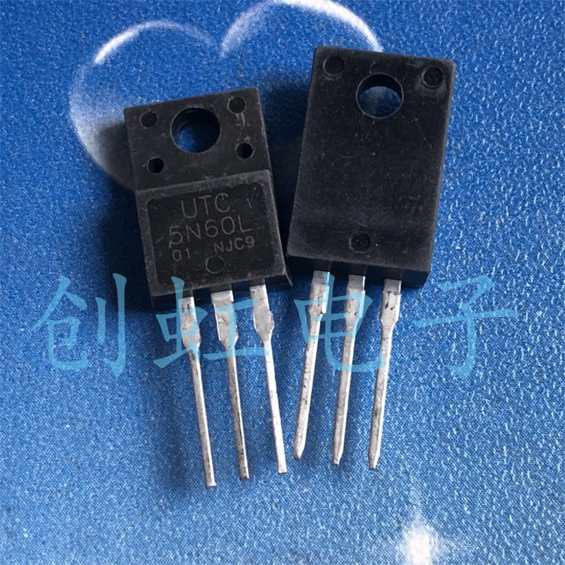 三极管UTC5N60L原装全新 5A600V 电源开关管MOS场效应管 FQPF5N60