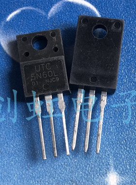 三极管UTC5N60L原装全新 5A600V 电源开关管MOS场效应管 FQPF5N60