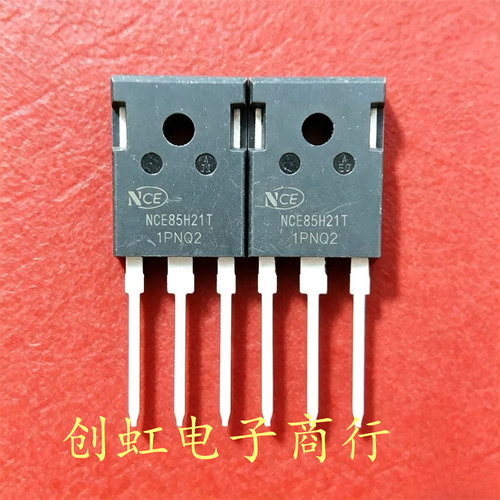 NCE85H21TC NCE85H21T 全新原装 85V 210A 大电流MOS管