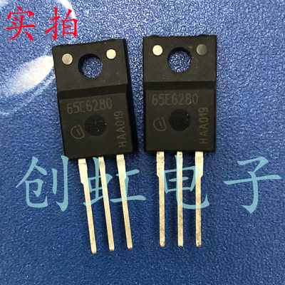 三极管 65E6280 进口全新原装 IPA65R280E6 场效应MOS管 14A650V