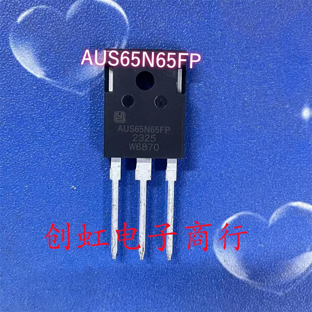 AUGS65N65FP AUS65N65FP 全新原装 650V 65A 大功率IGBT管