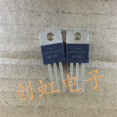 MBR30100CT 进口全新原装  30A 100V 肖特基整流管二极管 TO-220