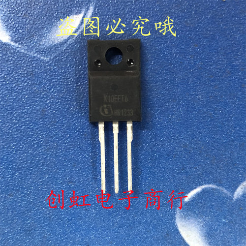 K10EET6 全新进口原装 650V 10A TO-220F IGBT功率管 IKA10N65ET6