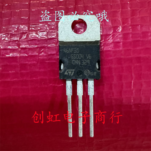 46NF30 STP46NF30 全新进口原装 TO-220 300V 42A MOS功率管