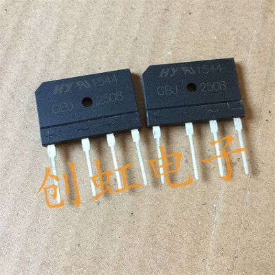 扁桥GBJ2508 进口全新原装 电磁炉整流桥堆 25A 800V  排桥 4脚