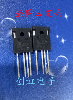 25W120G3-4AG SCT025W120G3-4AG 全新进口原装 1200V 56A MOS管