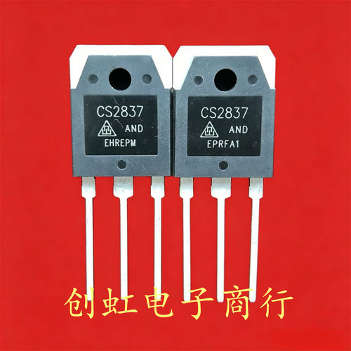 CS2837 CS2837AND 全新原装 500V 20A TO-3P MOS场效应管