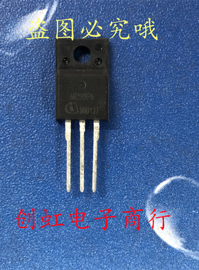 6R280P6 全新进口原装 TO-220F 650V 7.7A MOS功率管 IPA60R280P6
