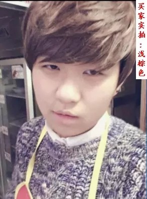 Perruque OTHER   cheveux raides Court - Ref 2607868 Image 5