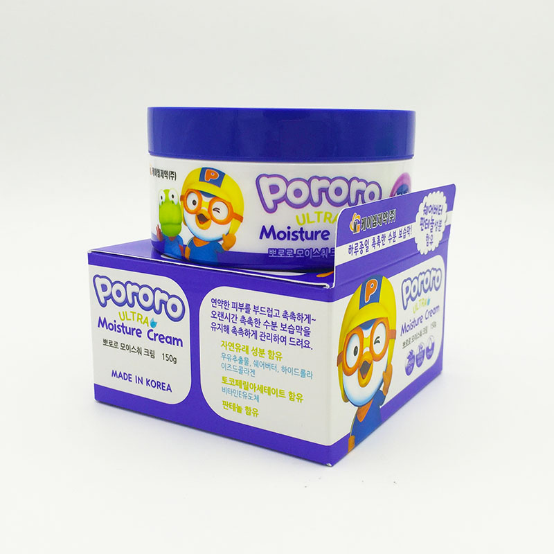 韩国正品宝露露儿童面霜150g新款小企鹅啵乐乐Pororo补水保湿包邮