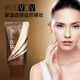 包邮 韩国薇欧薇vovbb霜遮瑕防晒保湿 补水V型脸塑型隔离spf20正品