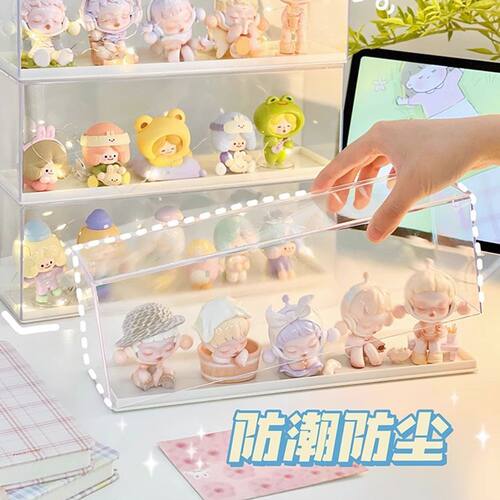 收纳手办收纳盒盲盒泡泡玛特展示娃娃展示架亚克力透明防尘