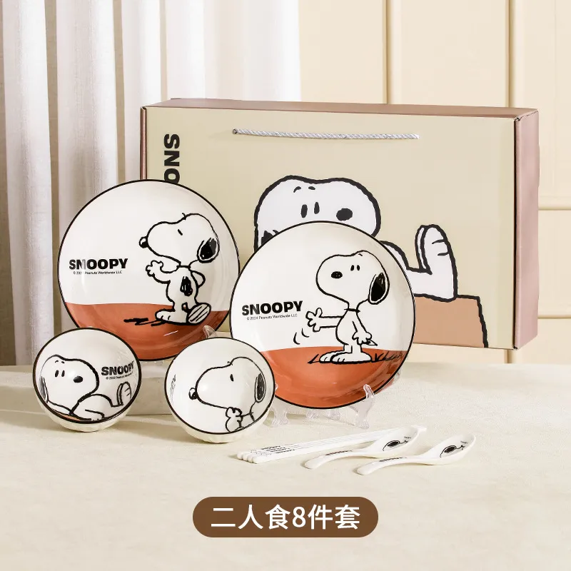 Calmia|卡通浮雕陶瓷碗碟筷子勺子套装二人食礼盒八件套