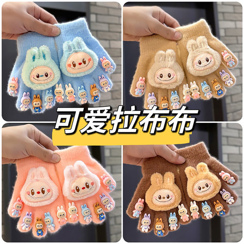 拉布布儿童手套冬季新款加厚保暖