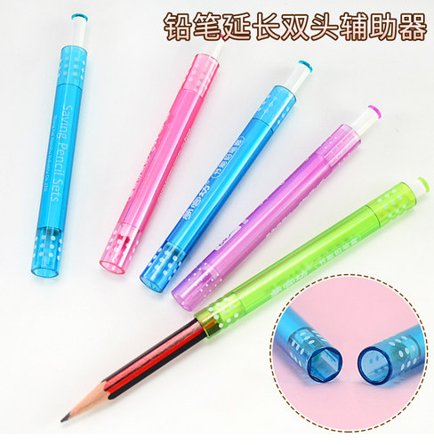 梦工坊十年的大品牌节约铅笔