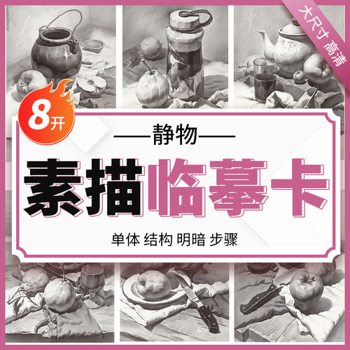 官方自营 品质保障