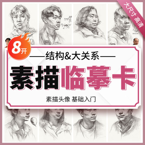 官方自营 品质保障