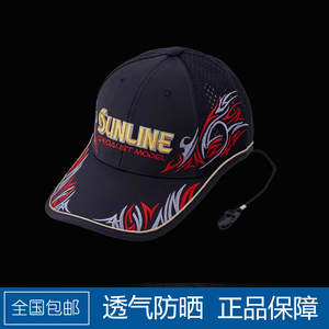 桑濑新款网面钓鱼帽子垂钓专用