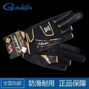 伽玛卡兹专业路亚手套防水防刺男士钓鱼露三指上饵拉饵防割防滑