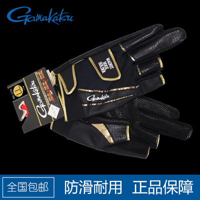 路亚手套防水防刺防割防滑露三指