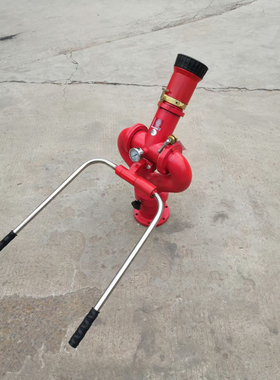 消防水炮PS30-50直流喷雾流量可调节固定式手动炮新品包邮