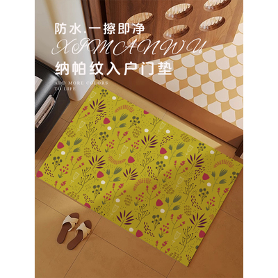 北欧轻奢风高级pvc加厚入户门地垫防水抗污2026款皮革进门口地垫