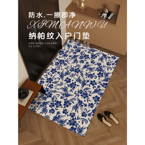 北欧轻奢风高级pvc加厚入户门地垫防水抗污2026款皮革进门口地垫