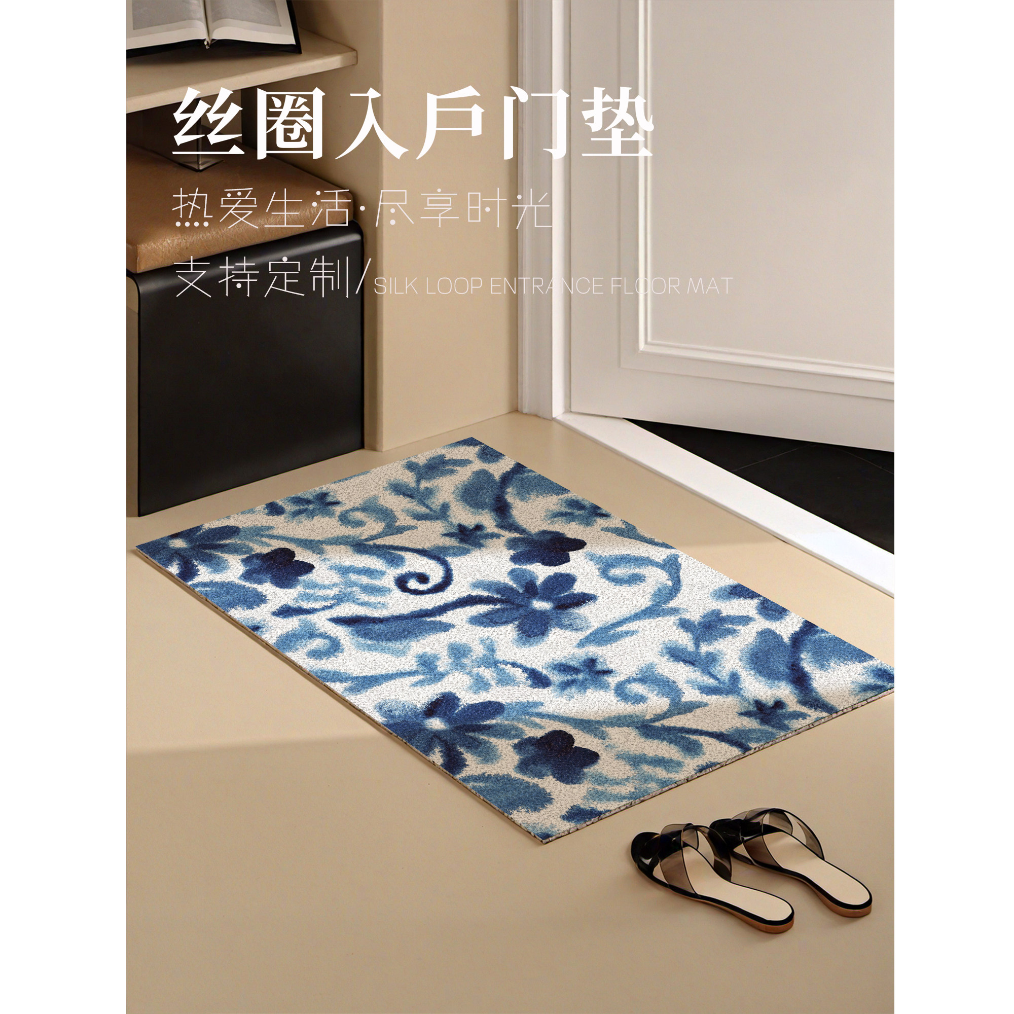入户门丝圈地垫脚垫门垫高级感自由裁剪加厚门口外专用耐脏地毯,居家布艺,入户地垫,淘宝优惠券,粉丝福利购,淘宝优惠卷