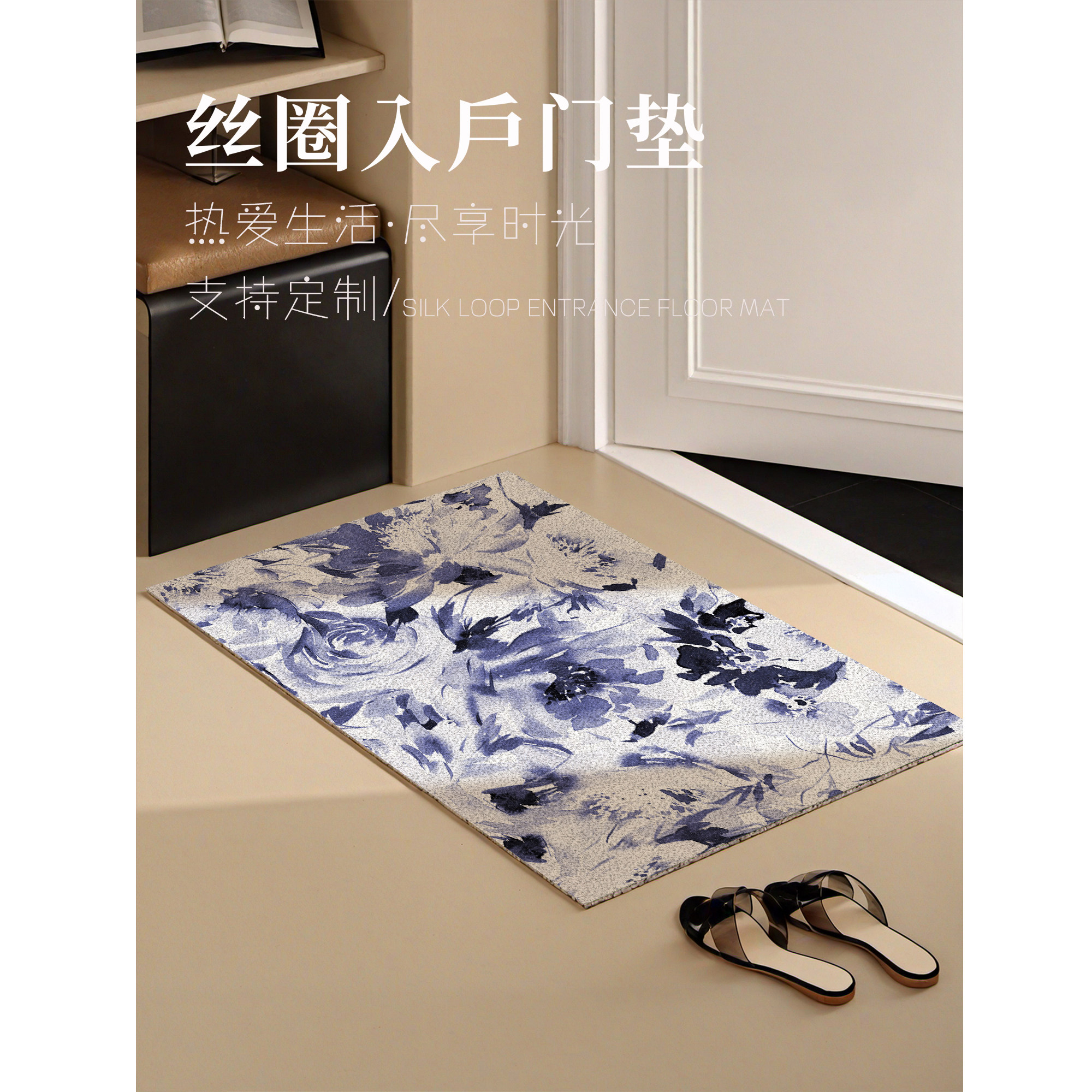 入户门丝圈地垫脚垫门垫高级感自由裁剪加厚门口外专用耐脏地毯,居家布艺,入户地垫,淘宝优惠券,粉丝福利购,淘宝优惠卷