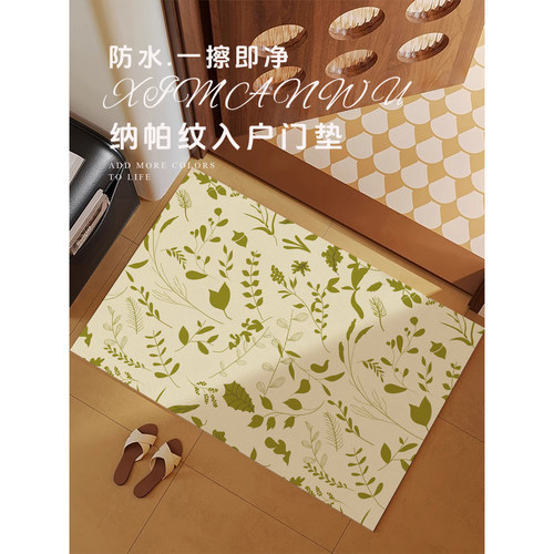 北欧轻奢风高级pvc加厚入户门地垫防水抗污2026款皮革进门口地垫