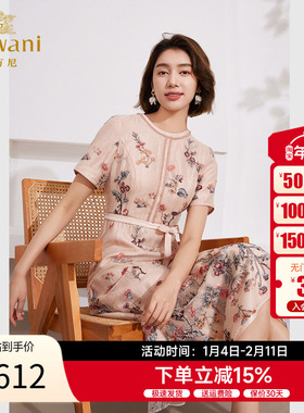 乔万尼2025收腰连衣裙EM1E140201