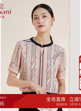 乔万尼夏季新款重磅真丝衬衫拼色设计衬衣EI2C806