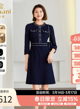 乔万尼2025新款女冬季羊毛连衣裙针织法式千金感ET4E837