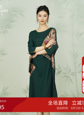 乔万尼真丝连衣裙夏季2026桑蚕丝复古宽松拼接中长群EI2E741