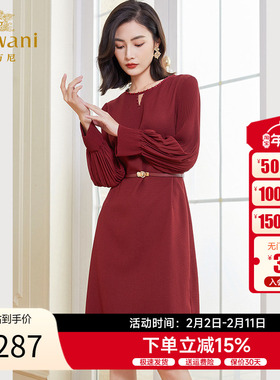 乔万尼喜宴红色连衣裙2025秋季新款优雅气质中长裙EF3E862